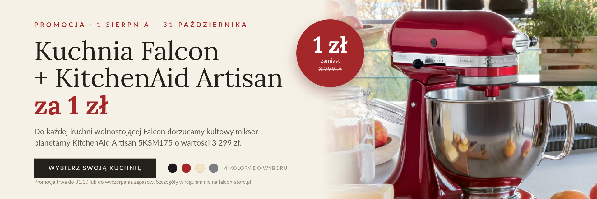 Promocja KitchenAid za 1 zł